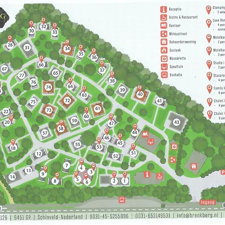 Bospark De Brenkberg Motel