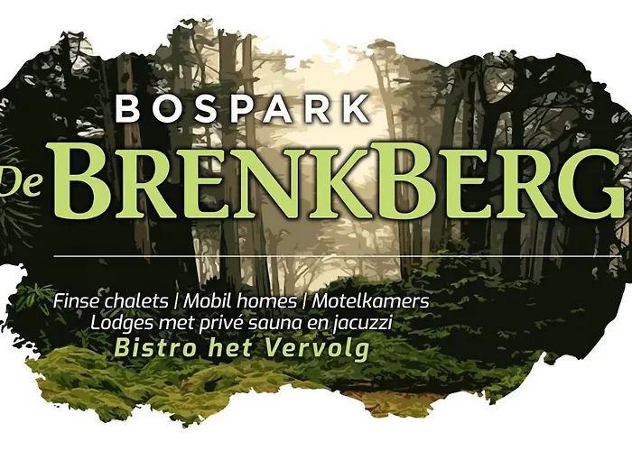 Bospark De Brenkberg モーテル Schinveld